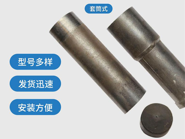 湖北套筒式声测管54mm桥梁桩基