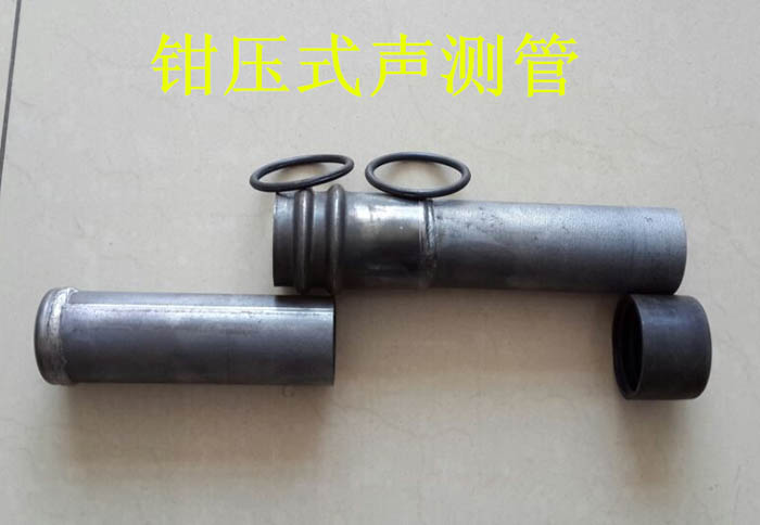 湖北声测管的一些常识介绍