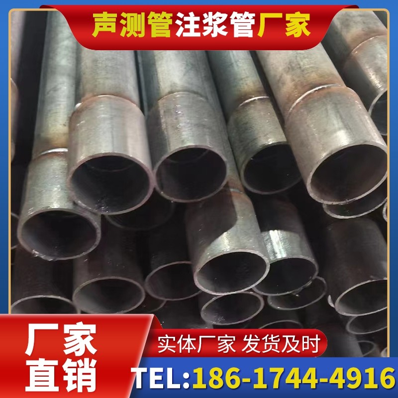 湖北桩基声测管的环保要求与绿色应用