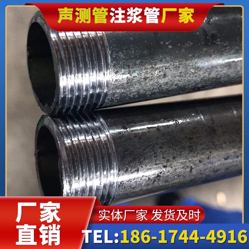 湖北打桩声测管的定制化服务与异形桩基适配