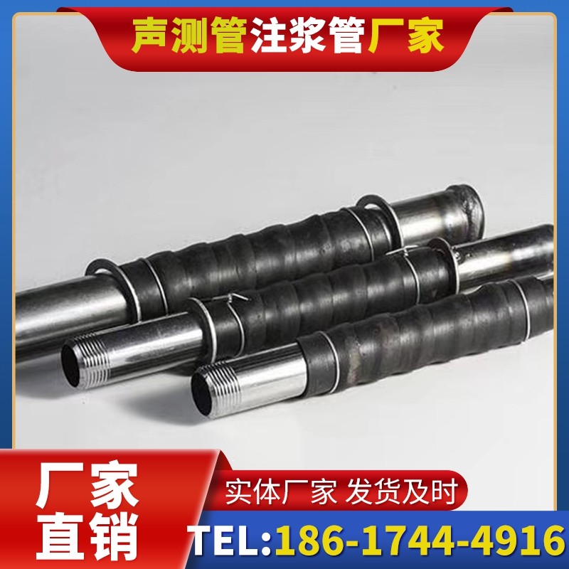 湖北打桩声测管的检测数据解读与应用