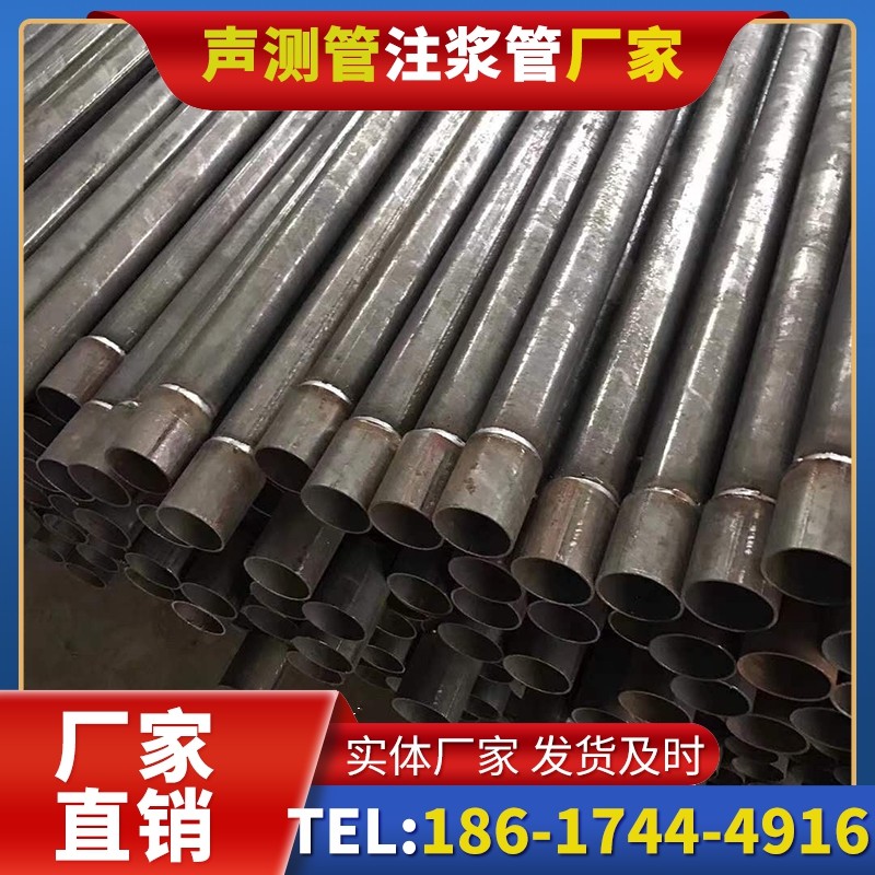 湖北套筒式声测管的用户常见疑问与解答