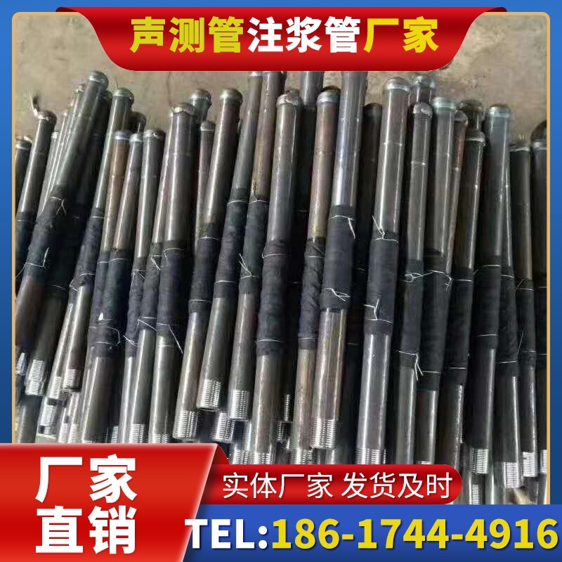 湖北桩基声测管安装后的质量验收标准
