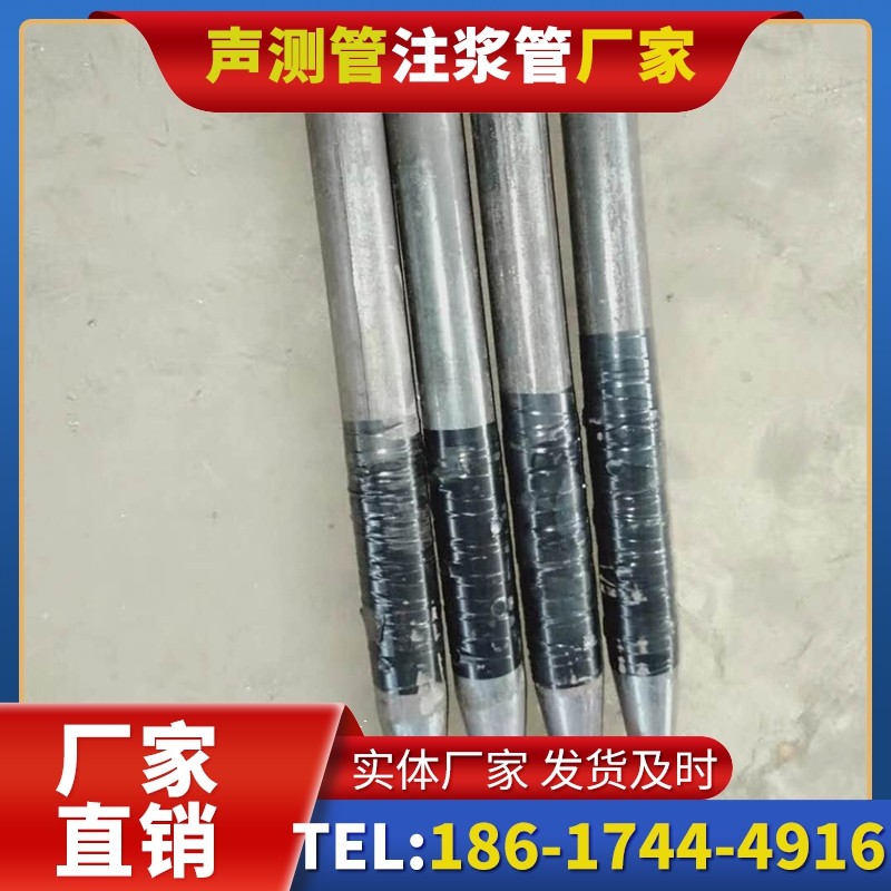 湖北桩基声测管的使用寿命影响因素与延长方法
